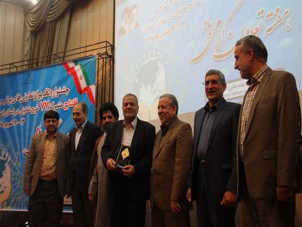 دو شرکت تعاونی شهر درچه به عنوان شرکت های تعاونی برتر استان شناخته شدند