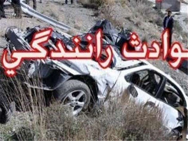 تصادف در محور بیله سوار- پارس آباد جان یک نفر را گرفت
