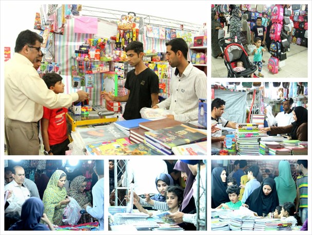 استقبال شهروندان هرمزگانی از نمایشگاه پاییزه
