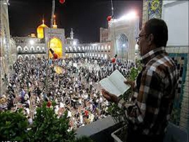 دعای روز عرفه در صحن جامع رضوی قرائت می‌شود