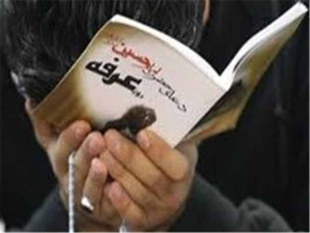 آمادگی کامل برای برگزاری دعای عرفه در مرز خسروی