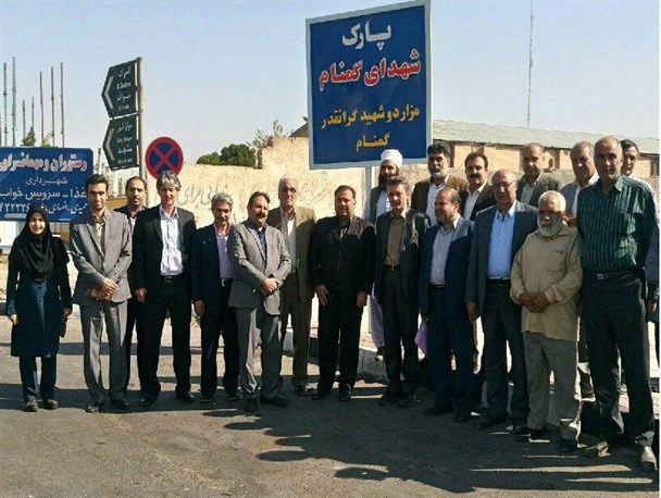 هیئت مدیره مجمع خیرین شهرستان تایباد انتخاب شدند+عکس