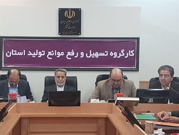 مسائل بانکی، عمده مشکل واحدهای صنعتی در استان یزد
