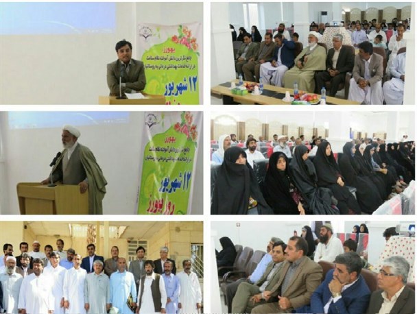 تجلیل از ۲۴ بهورز نمونه در شهرستان خاش