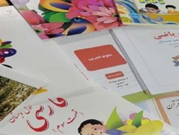 کودک ایرانی می‌آموزد تسلیم شونده و تنبل باشد