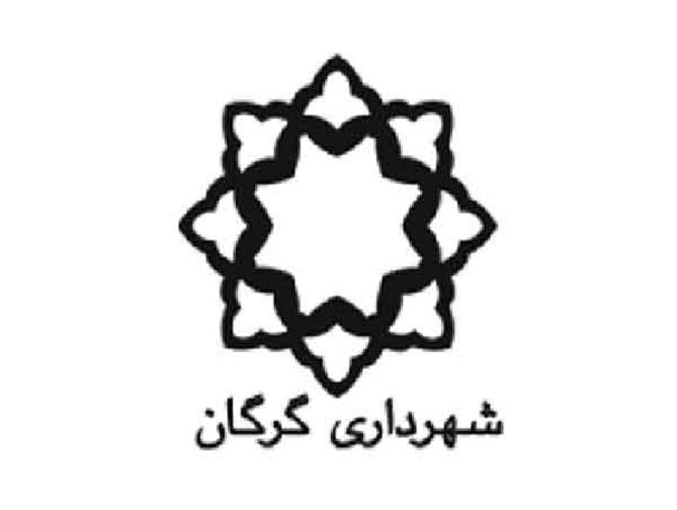 11 گزینه احتمالی برای شهرداری گرگان+اسامی