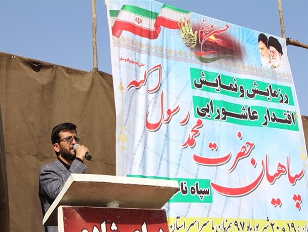 راز ماندگاری نظام اسلامی ارتباط امت با ولایت است