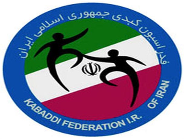 آغاز مسابقات قهرمانی کبدی دختران ایران در اراک