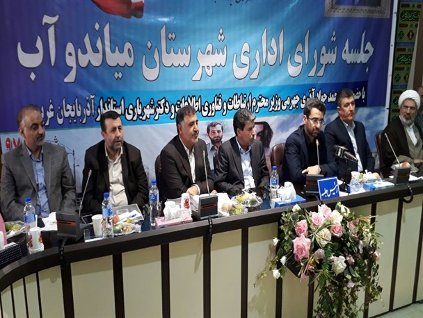 فناوری اطلاعات می تواند در مقابله با فساد به کار ما بیاید/ برای درک پیشرفت ارتباطات لحظه ای دیتای گوشی موبایل خود را خاموش کنید