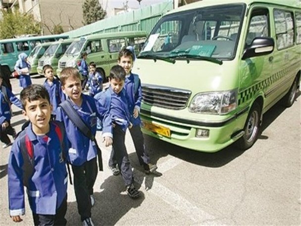 افزایش ۱۰ درصدی نرخ سرویس مدارس