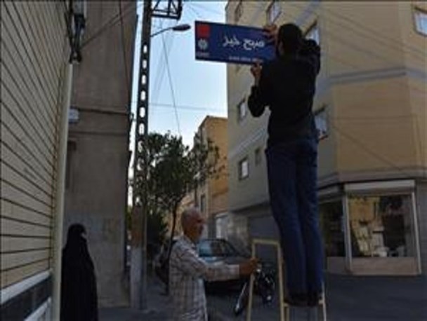 سنگینی تحمل نام شهدا برای تابلو