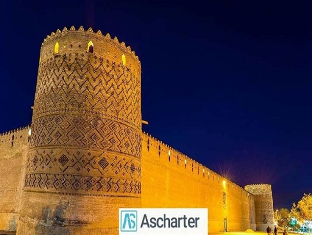 بازدید از ارگ کریم خانی شیراز با خرید بلیط چارتری