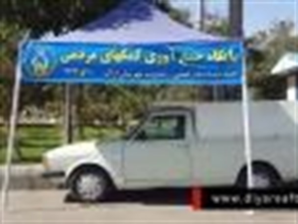 زیرسایه کمک های مردمی