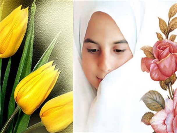 نقش حیای و عفت در سعادت خانواده و جامعه