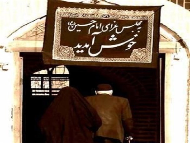 ضرورت پرهیز از انجام رفتارهایی که موجب وهن مذهب می شود/ مبنای عزاداری تبلیغ خط سرخ عاشورا باشد