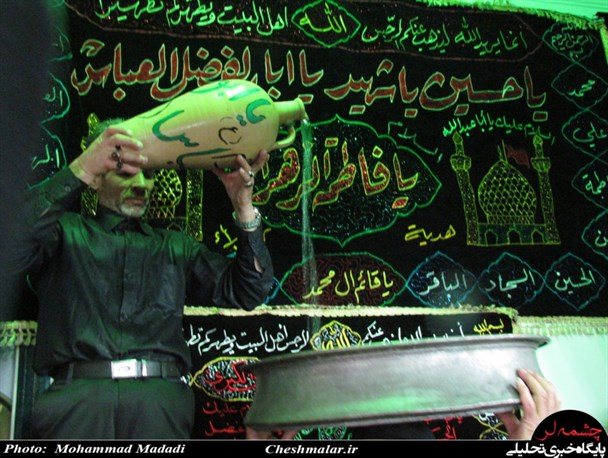 آیین طشت‌گذاری در سرعین+تصاویر