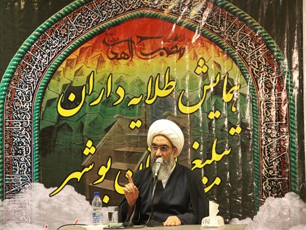 تصاویر/ همایش طلایه داران تبلیغ استان بوشهر