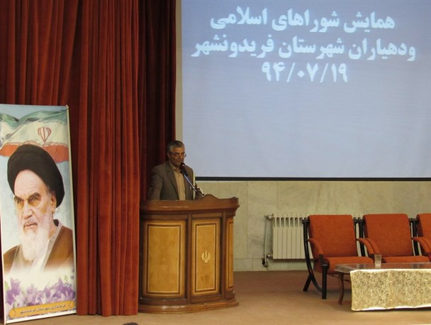 «روستا» و یک دریا محرومیت