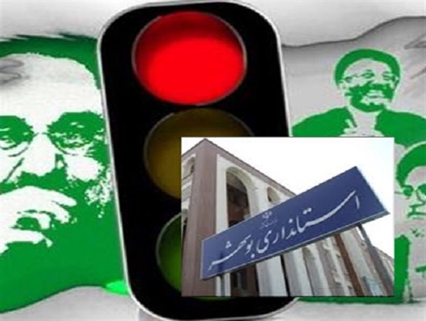 تذکر یک مسول ارشد استانی به رسانه های اصلاح طلب