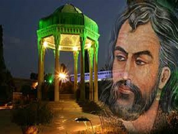 فال گیرم و فال میگرم؛ اما نه هر فالی/ اشعاری دلنشین برگرفته از مفاهیم قرآنی