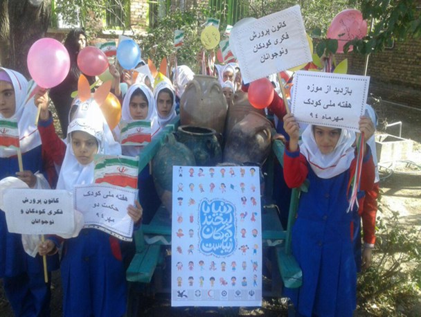 بازدید کودکان خویی از موزه خوی + تصاویر