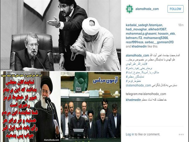 نمایندگان مجلس اگر می‌خواهند برجام را تصویب کنند فکر شب اول قبر خود باشند