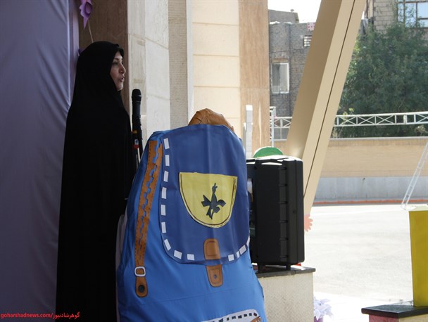 جشن بزرگداشت "هفته ملی کودک" در مشهد برگزار شد