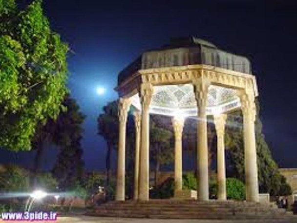 شب شعر حافظ در دانشگاه فرهنگیان برگزار شد