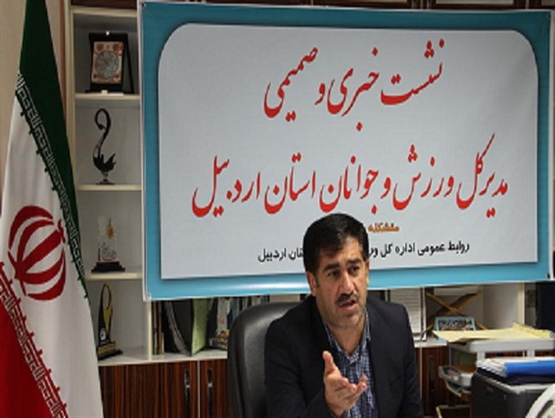 «اشتغال، ازدواج، مسکن» همچنان دغدغه‎های اصلی جوانان/ استادیوم علی دایی پس از 23 سال تکمیل می‌شود