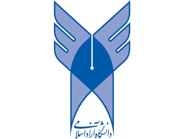 مراسم عزاداری استادان و کارکنان دانشگاه آزاد شهرکرد برگزار شد + گزارش تصویری