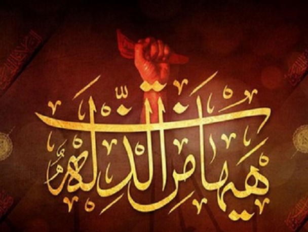 لزوم ظلم‌ستیزی در عزاداری محرم و تاثیر آن بر نظام تربیتی خانواده