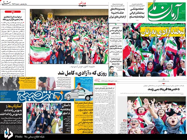 پشت پرده پروپاگاندای اصلاح‌طلبان برای حضور زنان در ورزشگاه/ برخورد شرطی و ابزاری اصلاح‌طلبان با شعارهای زنانه +تصاویر