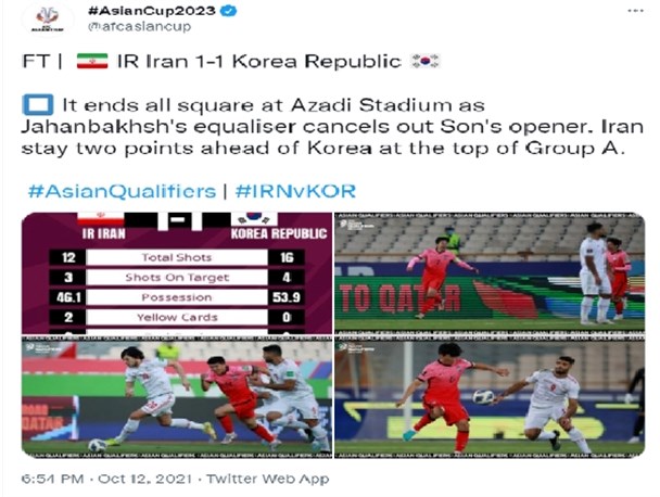 واکنش AFC به تساوی تیم ملی کشورمان و کره جنوبی +عکس