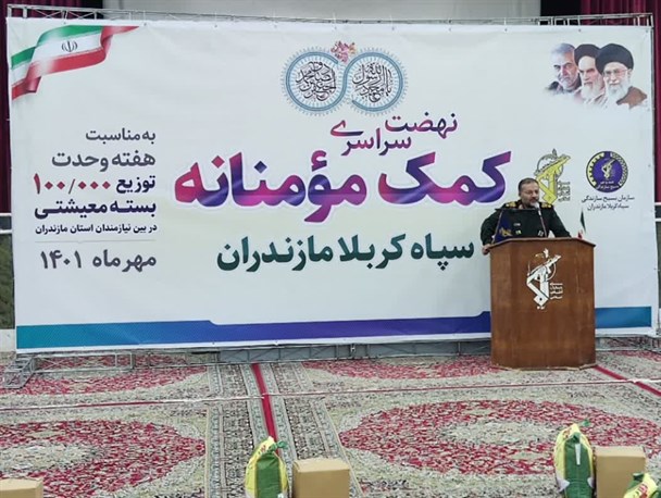 ملت ایران در مسیر پیشرفت و اعتلا قرار دارد/آمریکا به لحاظ گفتمانی و ساختاری دچار فروپاشی شده است