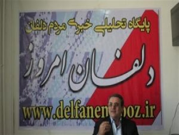 کشورهای غربی عاقلانه رفتار کنند