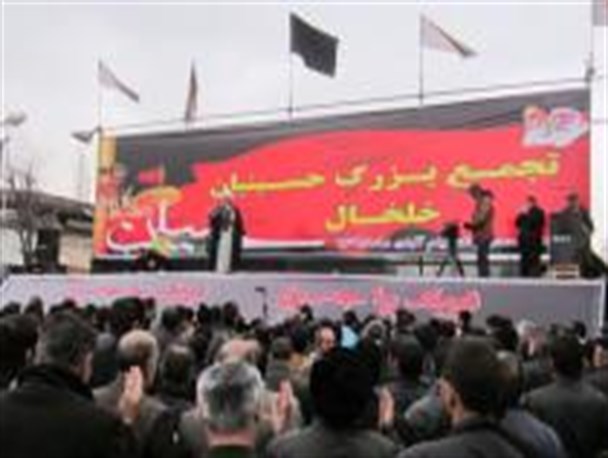 تجمع بزرگ حسینیان خلخال