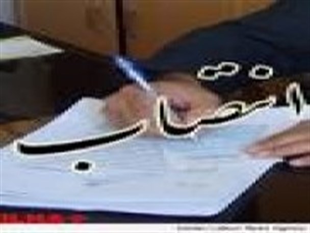مدیرکل جدید دفتر آموزش وپژوهش استانداری اردبیل معرفی شد