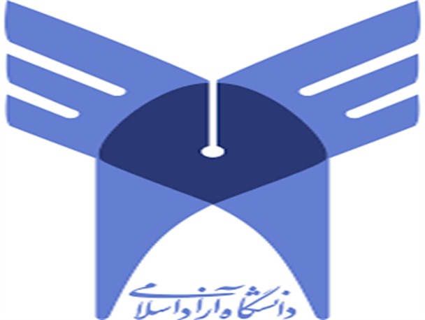 عضو هیات علمی دانشگاه آزاد واحد بافت به عنوان پژوهشگر برتر کرمان معرفی شد