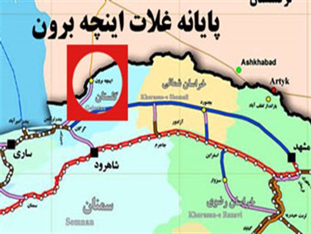 طرح ساخت پایانه غلات در اینچه برون پیوست امنیتی ندارد / تقسیم 600 هکتار بین نورچشمی ها