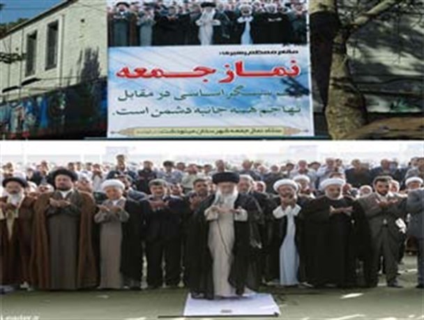 تبلیغات نماز جمعه با عکسی معنادار در مینودشت !! + تصویر
