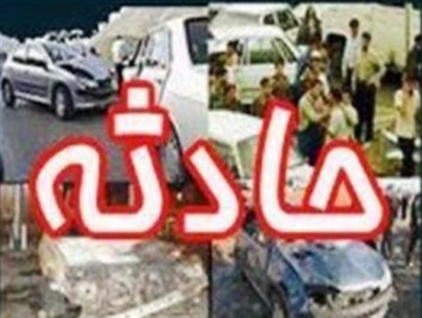 تصادف خودرو، مادران باردار را راهی بیمارستان کرد