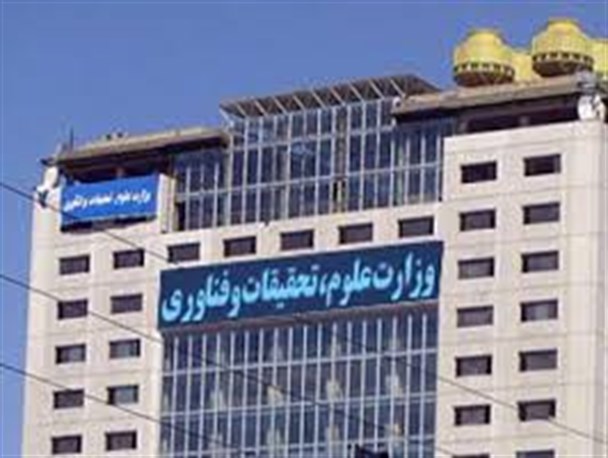 چرا رییس جمهور مرتبطین با فتنه را مکررا معرفی می کند