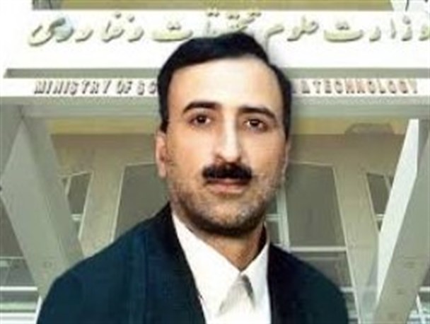 وزارت علوم و باز هم معرفی یک گزینه وابسته به فتنه/ این قصه سر دراز دارد!