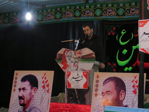 شب‌شعر آیینی محرم و استکبارستیزی در تربت‌جام برگزار شد