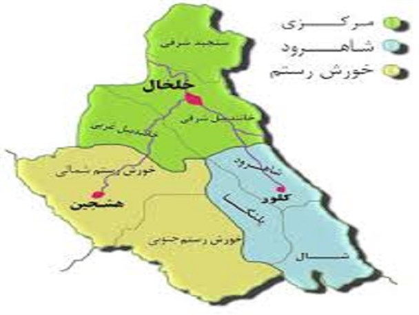 فرماندار در حال تحصیل خلخال و دغدغه های احتمالی