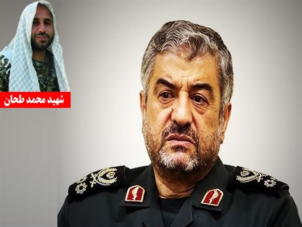 پیام تسلیت فرمانده‌ کل سپاه به خانواده "شهید محمد طحان" شهید مدافع حرم