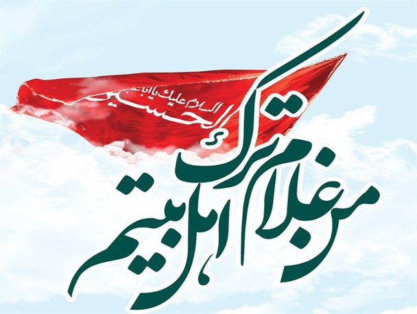از درخواست پیگیری وزارت خارجه برای خشکاندن جرات توهین به مقدسات تا واکاوی علت سناریوپردازی دشمنان