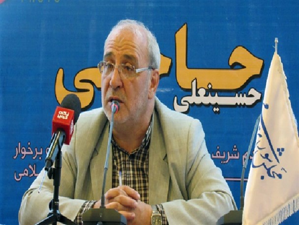 توسعه اقتصادی شهرک های صنعتی با زمینه جذب سرمایه گذار