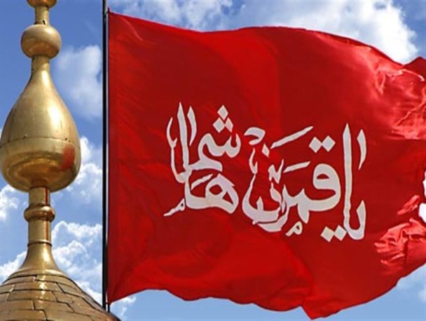 مراسم استقبال از پرچم بارگاه ملکوتی حضرت ابوالفضل (ع) در کردکوی