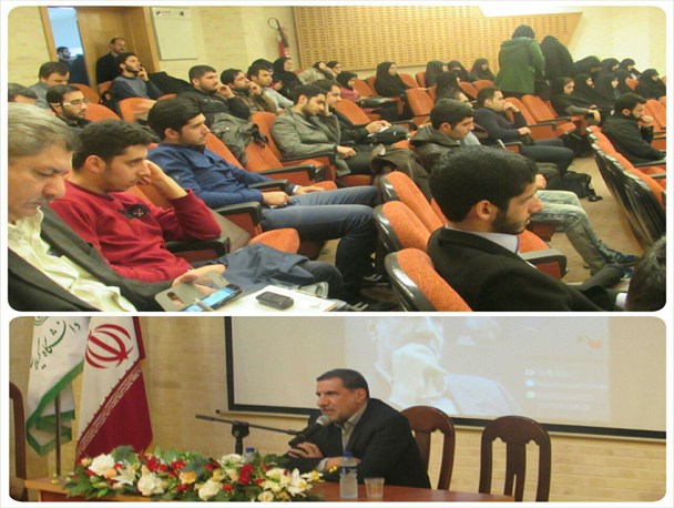 گزارش تصویری همایش «گرای نفوذ» باحضور سردار کوثری در دانشگاه گیلان